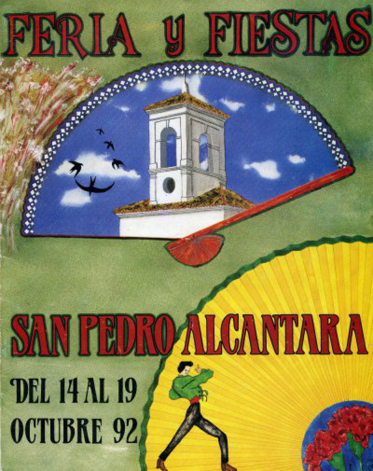 Feria y Fiestas San Pedro de Alántara  